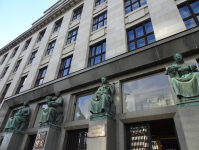 Landwirtschaftsministerium I